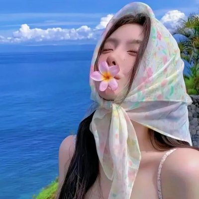 人世间