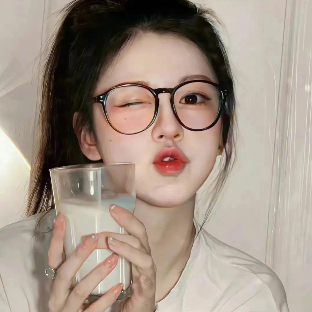 社交清算